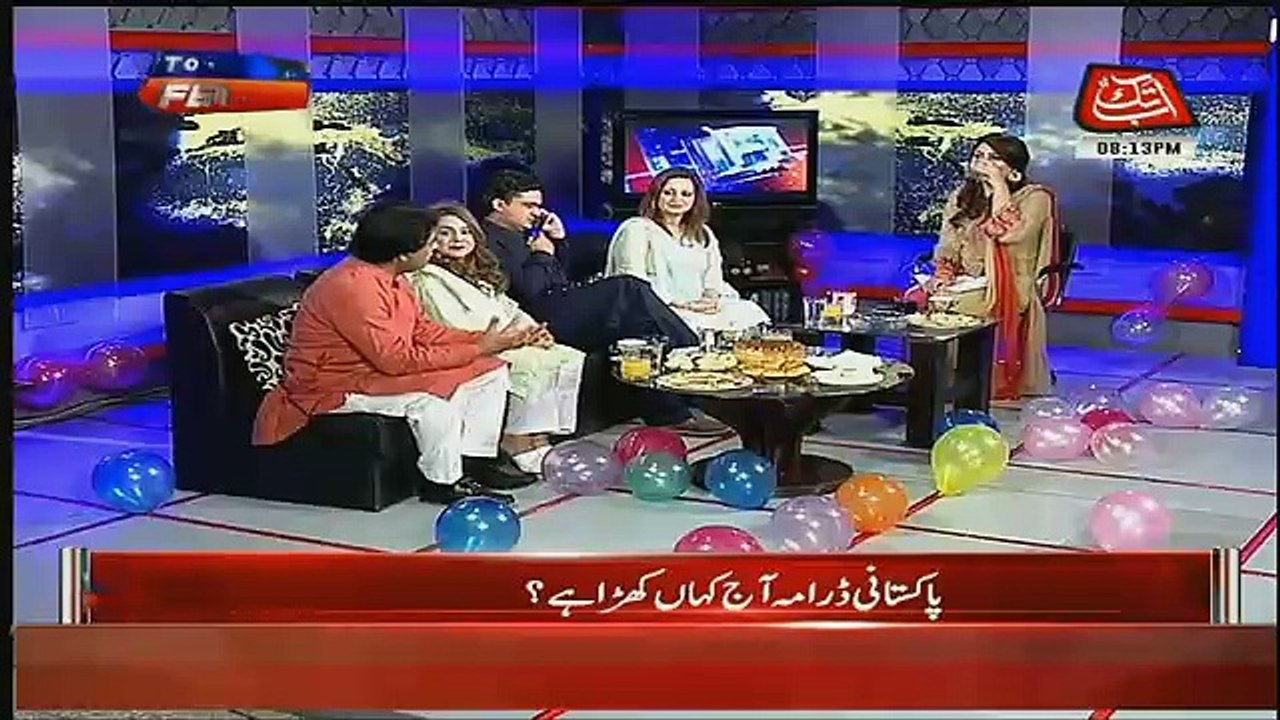 Tonight With Fareeha – 22nd  August 2018