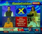 Sanatan crackdown: From Dabhoklar to Gauri Lankesh murder, terror trail leads to Sanatan Santha