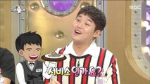 [HOT] Yang Chi-seung's Celebrity Ill anecdote revealed by Kwon Hyuk-soo!, 라디오스타 20180822