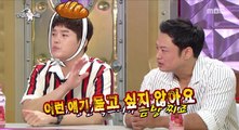 [HOT] Kwon Hyuk Soo's Diet Philosophy!, 라디오스타 20180822
