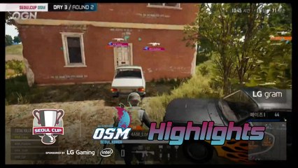 [Highlights] 서울컵 OSM CRESCENT 3일차 Round2 하이라이트 (OGN PUBG)