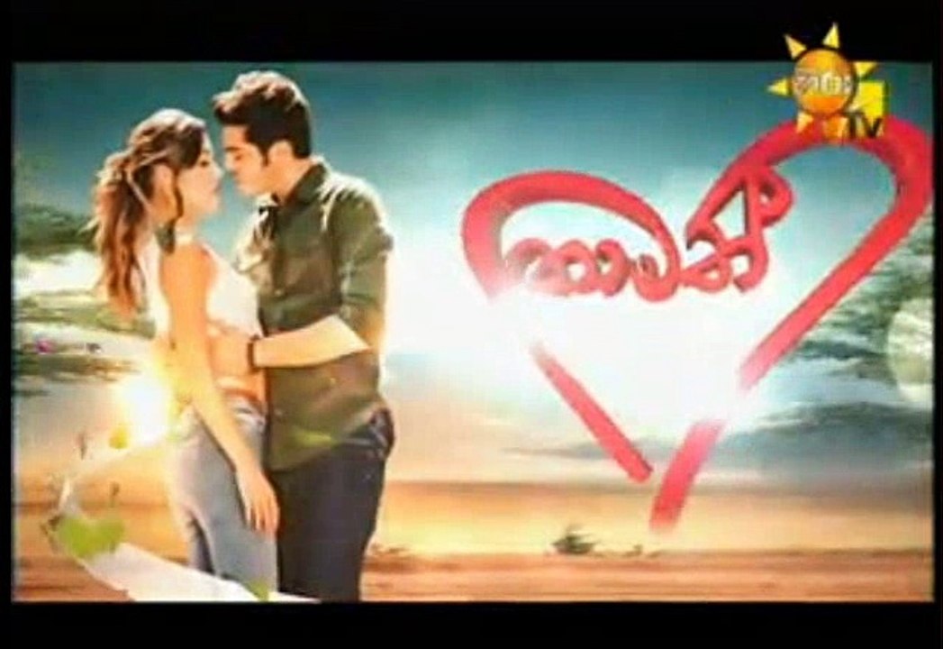 Thamath Adare Nathnam Teledrama - 133 - 22nd August 2018
