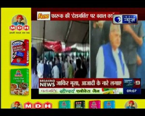 आज की बड़ी ख़बरें | देश दुनिया की सबसे बड़ी खबर | Today Latest top news | Deepak Chaurasia