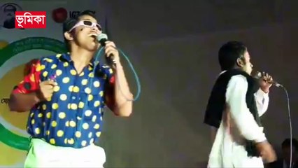 তথ্য প্রযুক্তি বিষয়ক কনসার্ট  শহীদ মিনার প্রাঙ্গণ টাউন হল, ময়মনসিংহ