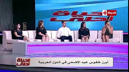 الإعلامية التونسية ليلى شندول تنهار بالبكاء على الهواء لهذا السبب