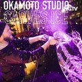 See the amazing ice sculptures of Shintaro Okamoto's Okamoto Studio. ❄️Go behind the scenes of more cool jobs with J.Pickens and HGTV's Creative Genius on Fac
