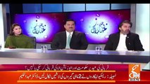 ALi Muhammad Khan Response On The Protest In Assembly During Imran Khan's Speech..