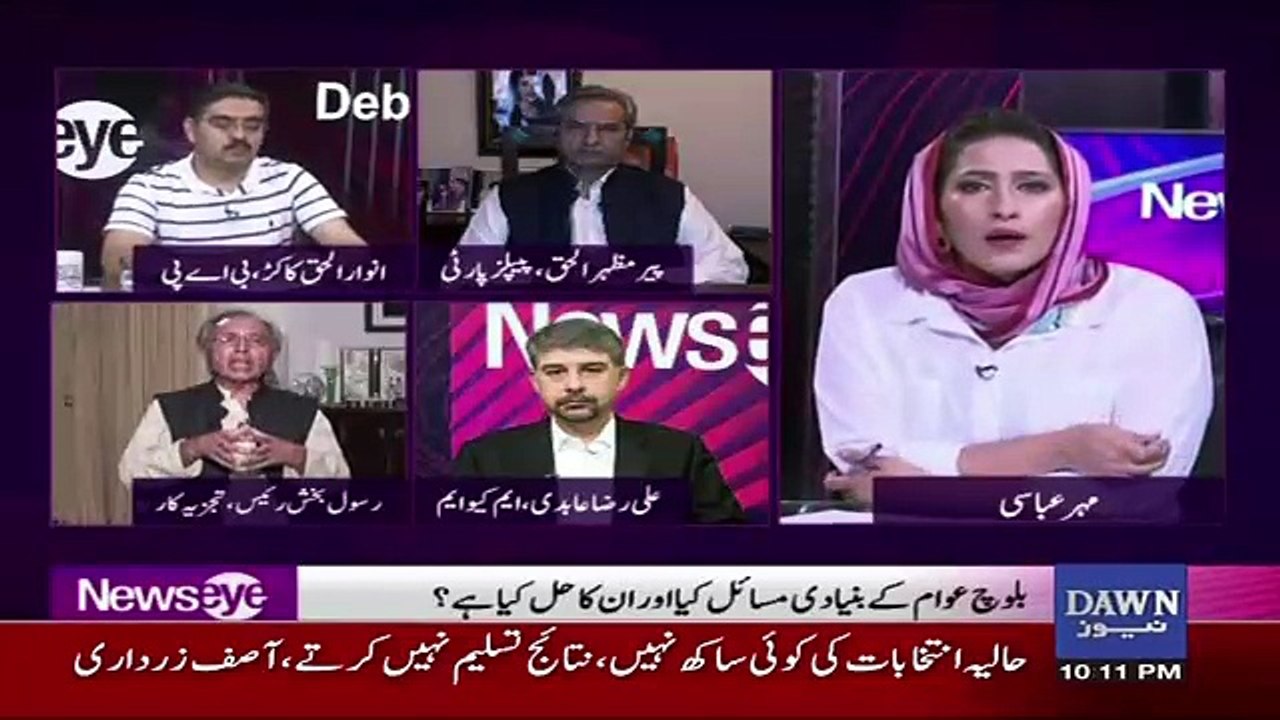 NewsEye - 22nd August 2018
