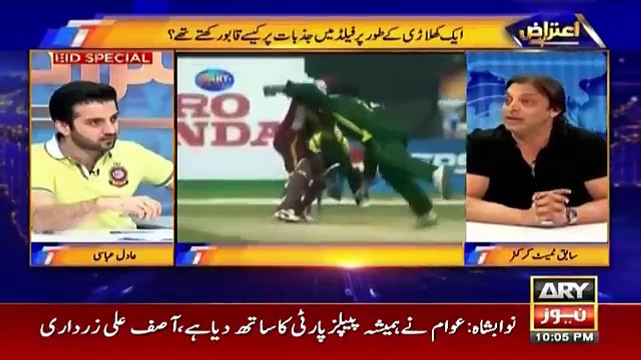 Aitraaz Hai - 22nd August 2018