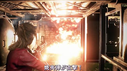 Resident Evil 2 - Gameplay #1 - Gamescom 2018 - Claire Redfield