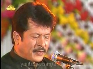 Kandian te tur ke Attaullah Khan