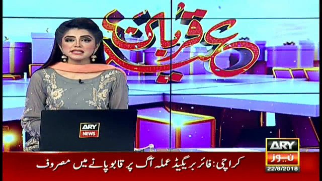 کراچی کے علاقے نیوکراچی میں کپڑا فیکٹری میں آگ لگ گئی ہے۔۔۔ فائربریگیڈعملہ آگ پرقابوپانےمیں مصروف ہے۔