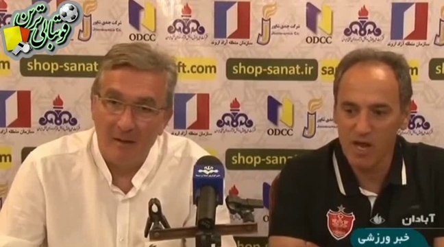 صحبت‌های مربیان قبل از بازی صنعت‌نفت و پرسپولیس