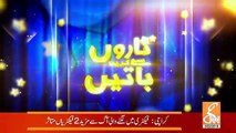 Taaro Se Karen Batain – 22nd  August 2018