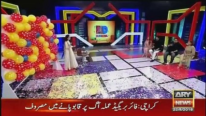 Eid Hungama - 22nd August 2018