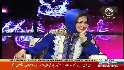 I'm Really Impressed- Asma Shirazi's Reaction on Sana Bucha's Mimicry of Imran Khan