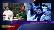 Watch Rehman Azhar, Ali Mohamma Khan & Asma Shirazi's Interesting Comments on Asad Qaisar, Imran Khan, Ali Ameen Gandapur & Asif Zardari's Pircures
