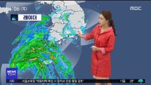 [날씨] '솔릭' 제주 근접…곳곳 태풍주의보 발효