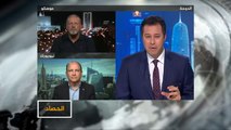 الحصاد- الدور الإيراني بسوريا.. جدل أميركي روسي