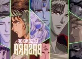 Legend of Basara S01  E13 Goodbye and