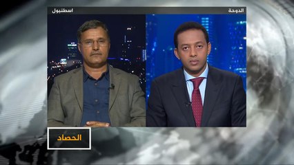 الحصاد- اليمن.. ما هي أهداف السعودية في المهرة؟