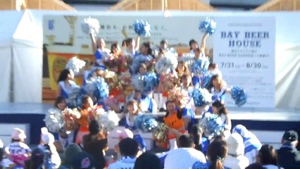 diana 2018 & Venus @ the Bay Beer Garden AUG.22,2018