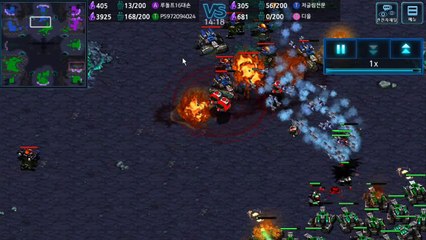 모바일 스타크래프트 2 vs 1 사기 테란   스타커맨더 starcraft clone Real Time Strategy