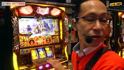 【えっ!?開始３Ｇ目に天空の扉!?】シーサ。の回胴日記_第８２９話 [by ARROWS-SCREEN] 【パチスロ】【凱旋】