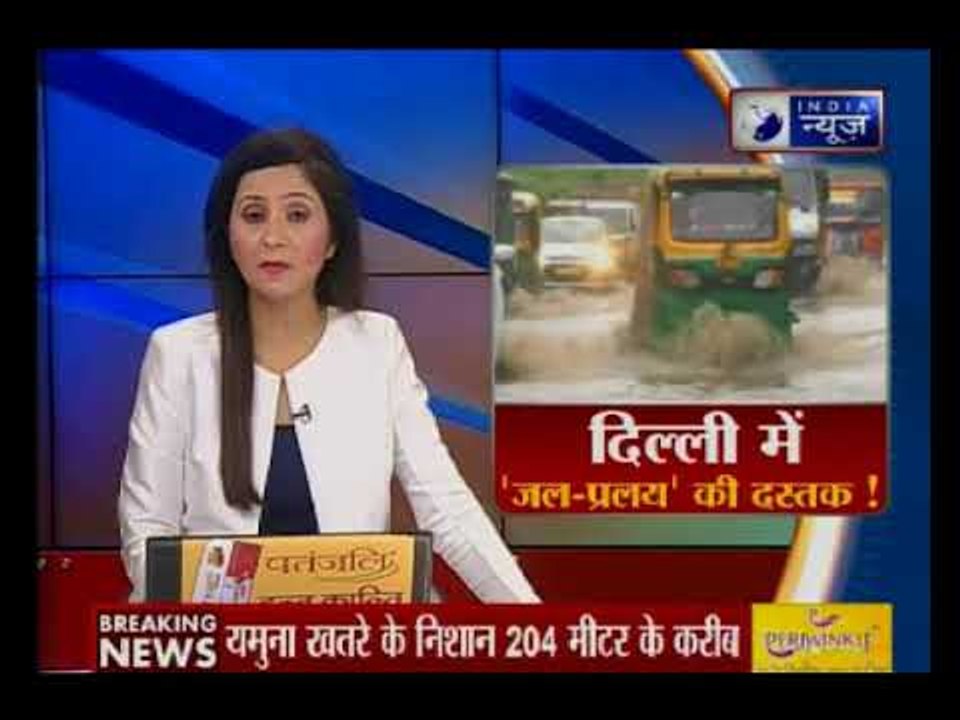 दिनभर की बड़ी ख़बरें | Today's news headlines | Today Top News | Suno India