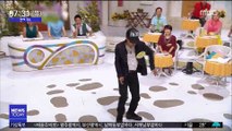 [투데이 연예톡톡] '원조 댄싱 머신' 박남정, 데뷔 30주년 콘서트