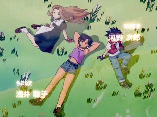 eX-Driver - 05  「CROSSROADS」(Raw Japanese Anime 2000)