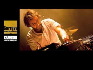 Maurice Louca - Fate - Garraya موريس لوقا - جراية