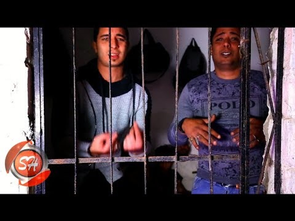 كليب خلف الحديد غناء ميسو ميسرة - وجدى الشيمى ا...