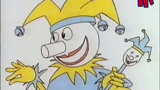 Playdays Animated Alphabet 1989