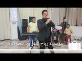 خالد كركوكلي /دبكات كرديه سريعه/ اعراس 2018