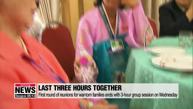 Tears and hope fill the last group reunion of the war torn families