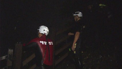 '태풍 피해' 1명 실종·1명 부상...항공기 347편 결항 / YTN