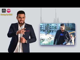 قيس جواد وينك صدام دبكات