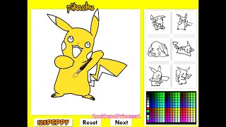 Free Pokemon Coloring Pages For Kids Pokemon Coloring Pages