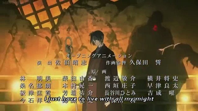 Shikabane Hime Aka S01 E09