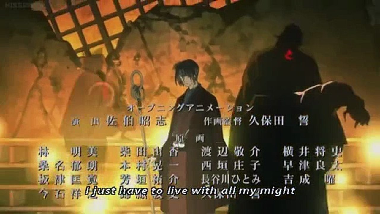 Shikabane Hime Aka S01 E11