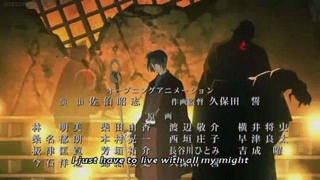 Shikabane Hime Aka S01 E11