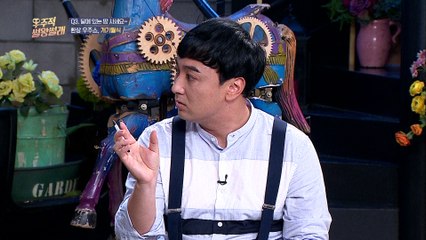 블러드문이 뜨는 날 = 소개팅하기 좋은 날?! [Mr. Lee 토크쇼 우주적 썰왕썰래] 3회
