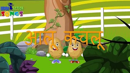 Hindi ActionSongs | Alu Kachaloo Beta | Hindi Rhymes for Children