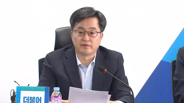 당정, 새해 예산 최대한 확장...일자리 예산 집중 / YTN