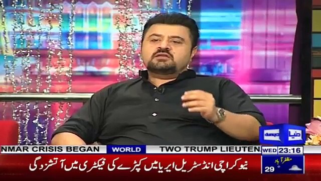 Jawani Phir Nahi Ani 2 Movie Cast | Eid Special | Mazaaq Raat 22 August 2018 | مذاق رات | Dunya News