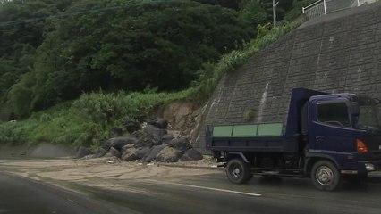 日, 20호 태풍 '시마론' 접근...오늘 밤 상륙 / YTN