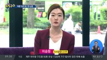 태풍 ‘솔릭’에 사진 찍던 관광객 1명 실종