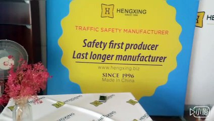 Hengxing 2 channels rubber cable protector