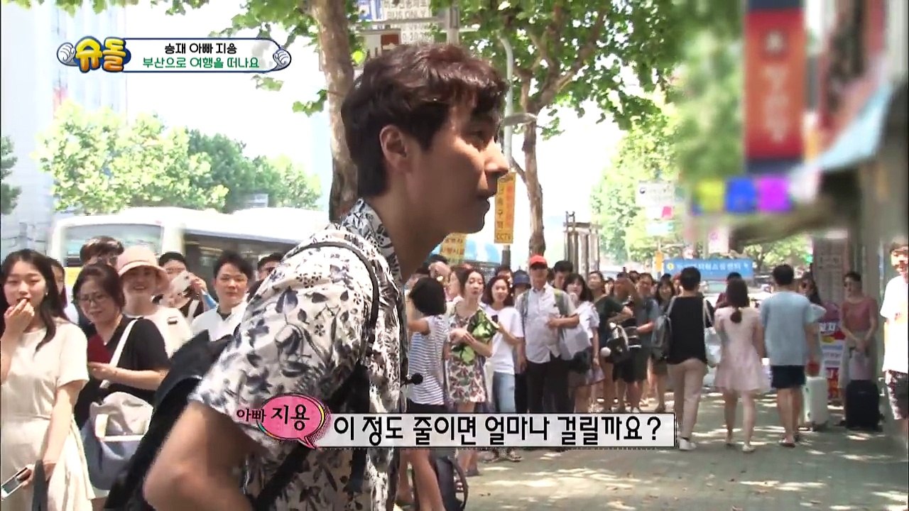 Seungjae is upset! "I want to go home! I hate you DAD!" [The Return of Superman/2018.08.19]